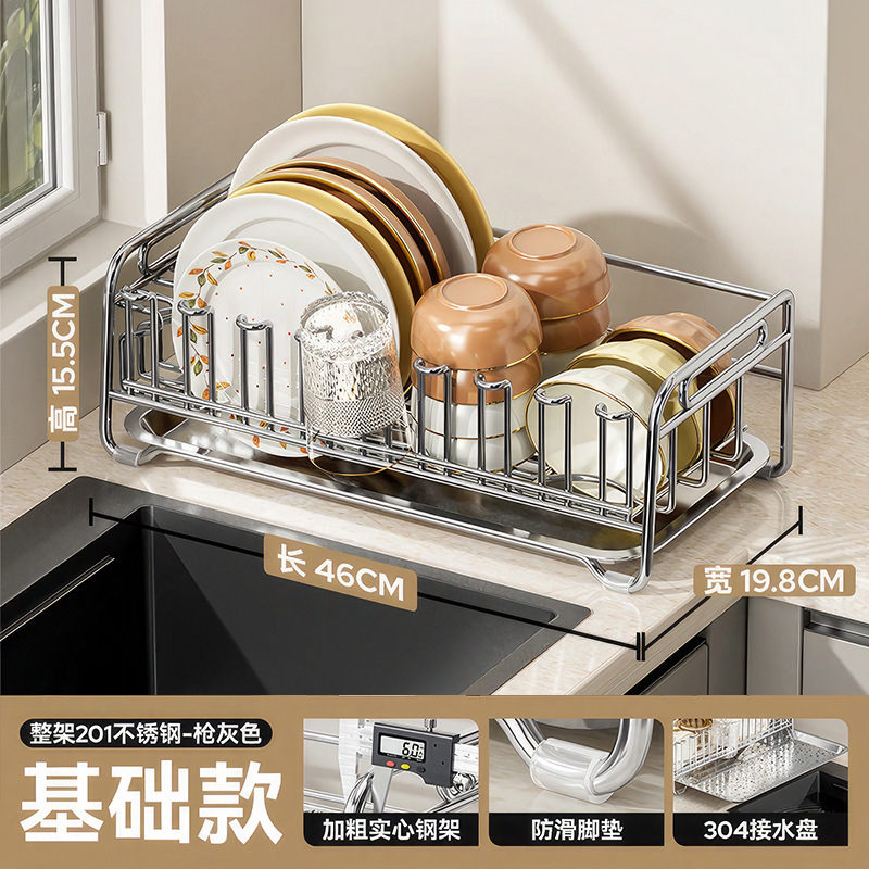 304ステンレス多機能食器棚水たまり収納棚水たまり棚|undefined