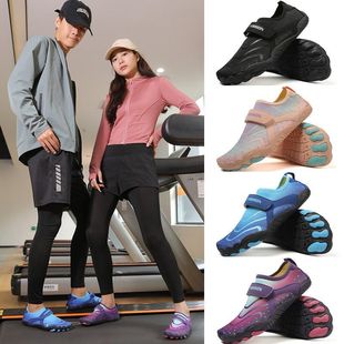 Indoor Fitness Shoes for Men and Women, Squat Jump Rope Shoes, Shock-Absorbing Soft-Soled Home Sports Shoes, Rafting and Wading Shoes