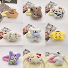 发夹女可爱卡通毛绒边夹后脑勺夹子刘海夹学生BB夹发卡精品店头饰