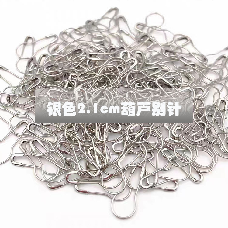 微信图片_20211124104640