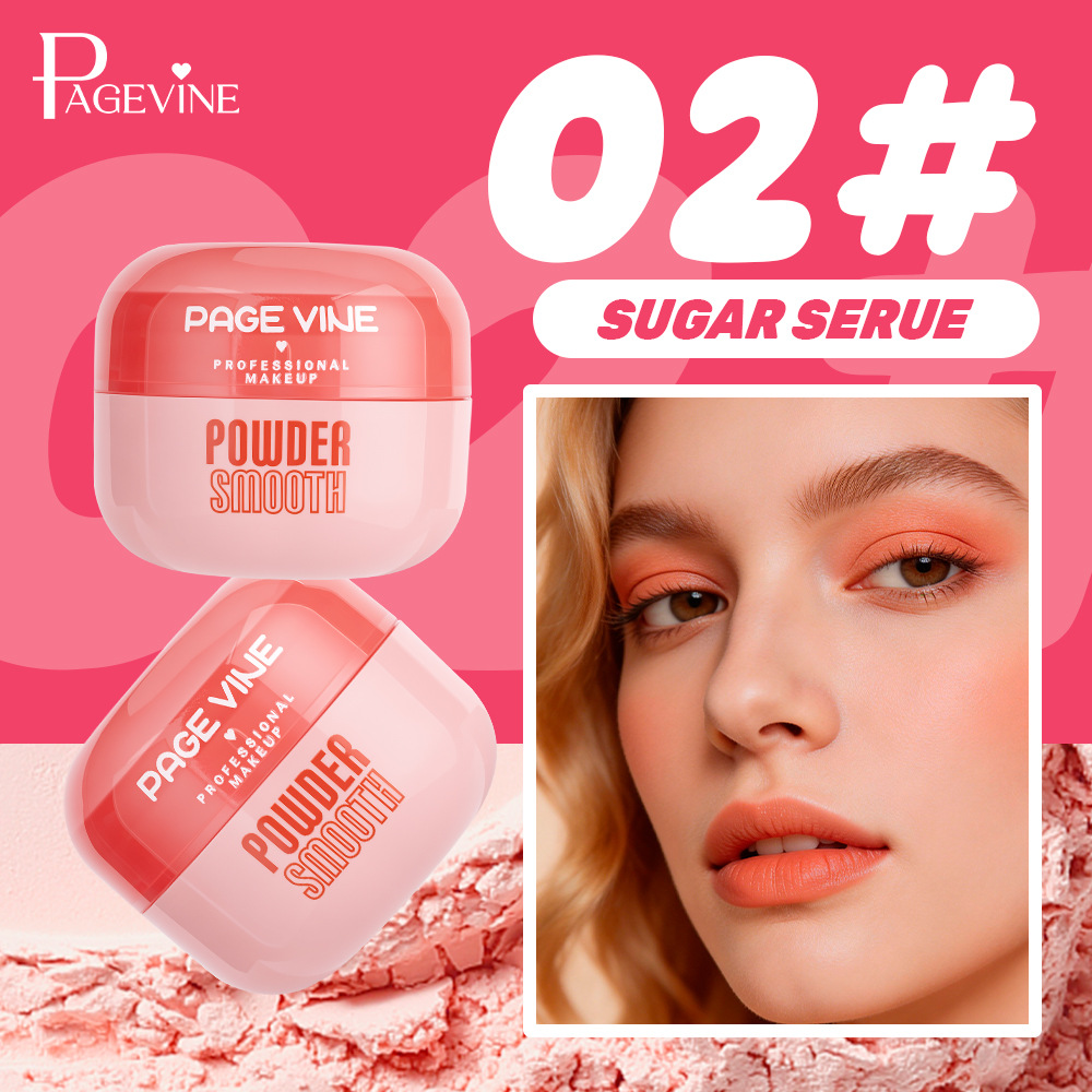El polvo de maquillaje PAGE VINE transfronterizo es un polvo fino y ligero que se ajusta a un maquillaje mate suave y refrescante.