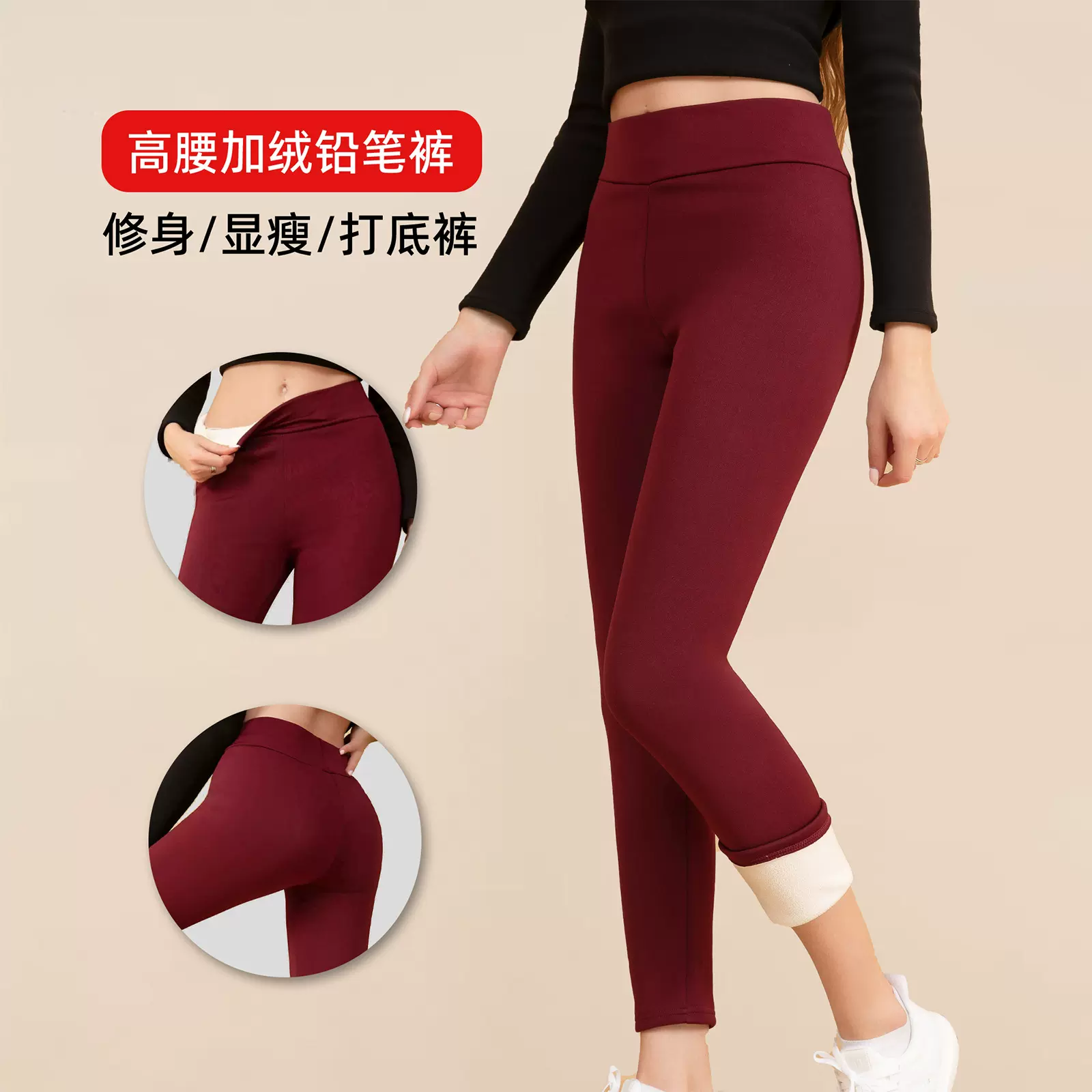外贸直供跨境羊羔绒打底裤女外穿加绒加厚小脚裤女高腰弹力棉裤