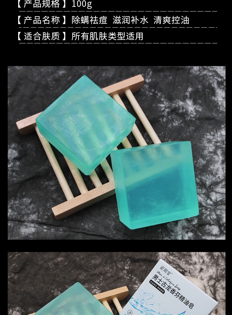 IMG_7091(20210811-203249)