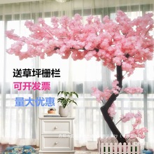 桃花树桃树许愿树樱花树假桃花樱花客厅装饰大型植物银杏树金树厂