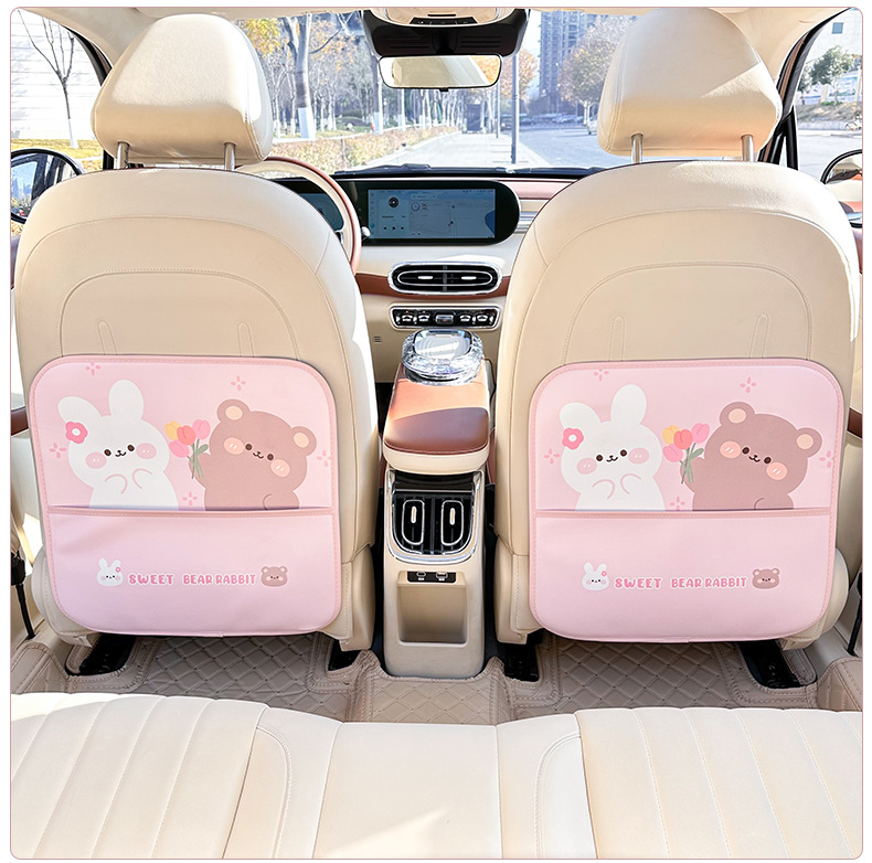 Car seat back anti-kick pad leather easy-to-clean car anti-dirty protection pad cute bear rabbit universal car anti-wear pad