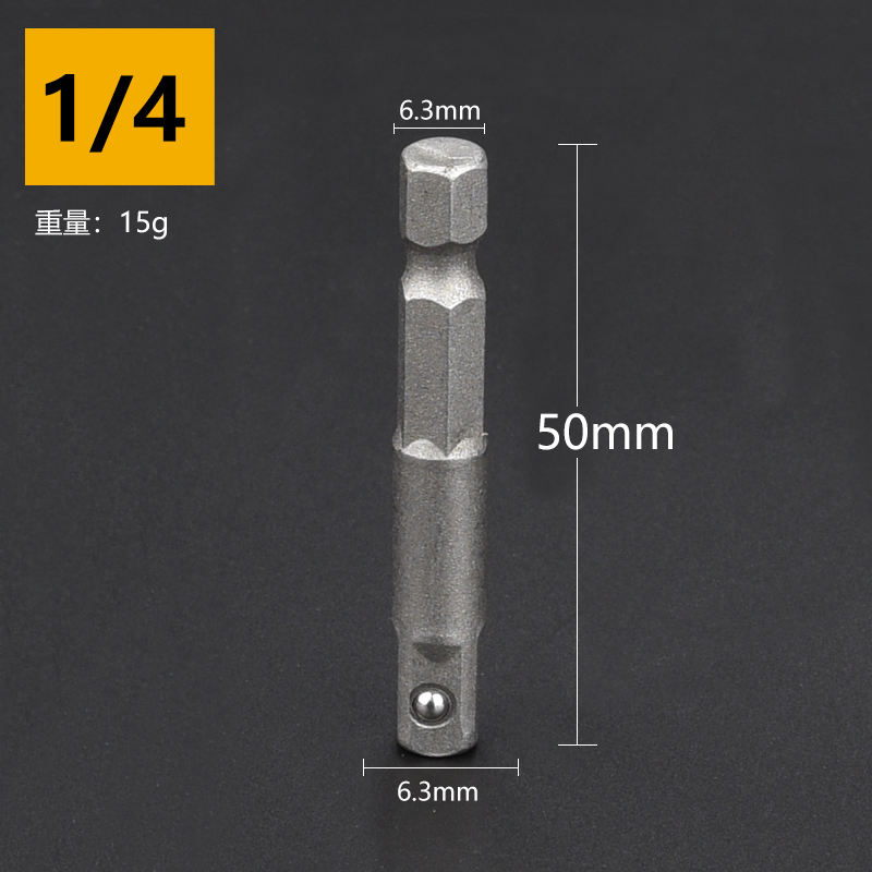 Baolian hexagonal mango girar cuadrado 1 / 4 3 / 8 1 / 2 conector eléctrico llave de aire barra de conversión conector de taladro eléctrico de mano