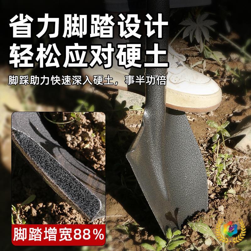 ⇝加厚铁锹铁锨农用锰钢家用种菜种花工具铁铲园艺工兵铲子户外挖