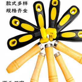 塑料手柄双色手柄木把木头手柄锉刀把手锉刀柄锉刀柄扁孔圆孔