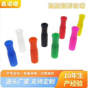 ���P����ܱ��o��ʳƷ���ȏ�6mm���z��������X��ײ����