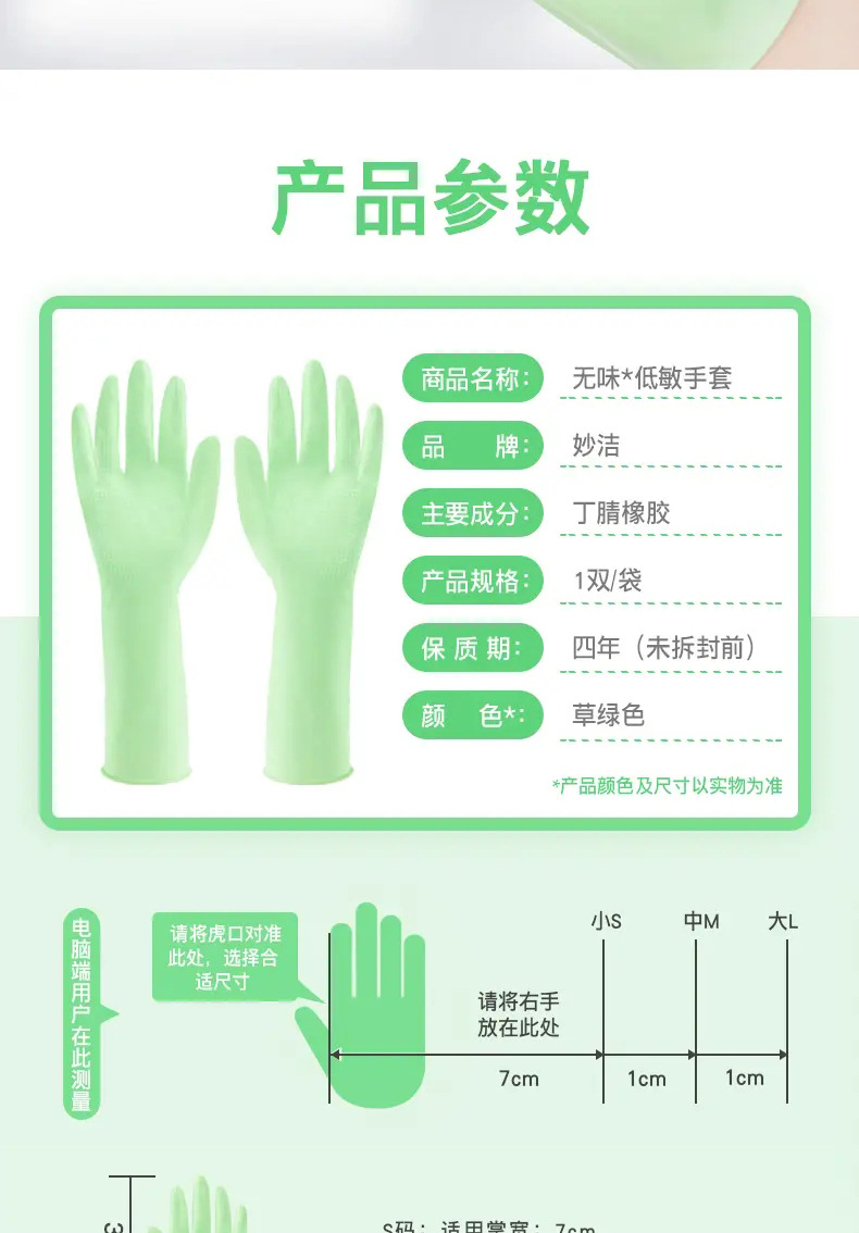 681-381632-20220414013533gpt26