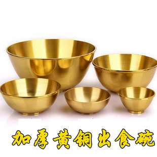����Ʒ�Ӻ��~���ʳ�� ���빩ˮ���~�;߼ҾӔ[����Ժ���ù���
