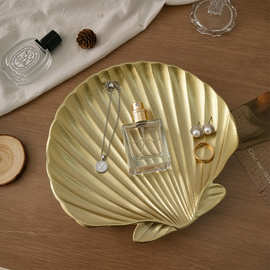 树叶水果托盘北欧木质海螺餐具ins风餐盘北欧创意大盘子家用大号