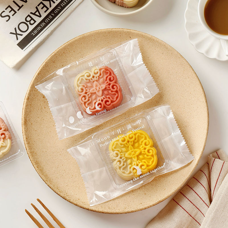月餅包装袋機械密封底なしトレイ 2025 新しい 50 グラム 75 グラム自家製食品広東風スノーフレークオルガンバッグ|undefined