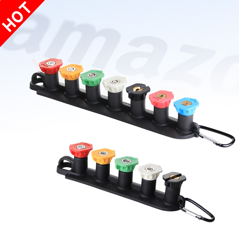 Nuevo Amazon 5 color 7 color con base de bloqueo de alta presión boquilla de acero inoxidable máquina lavadora pistola de agua