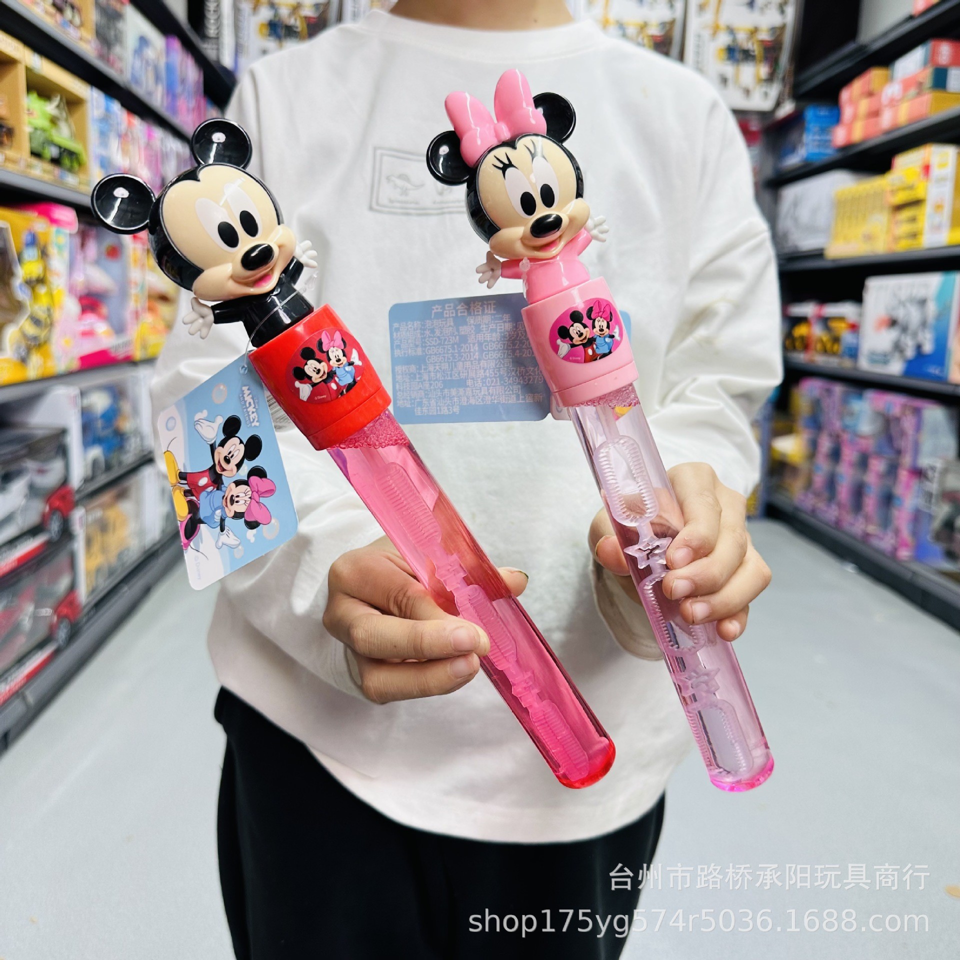 Varita de burbujas Disney Minnie & Mickey – juguete manual grande con líquido recargable, ideal para niños