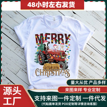 ʱ���ļ�ʥ���ڿ���ʥ����ʥ�����˴���Ůװ�ɰ����������·�t��