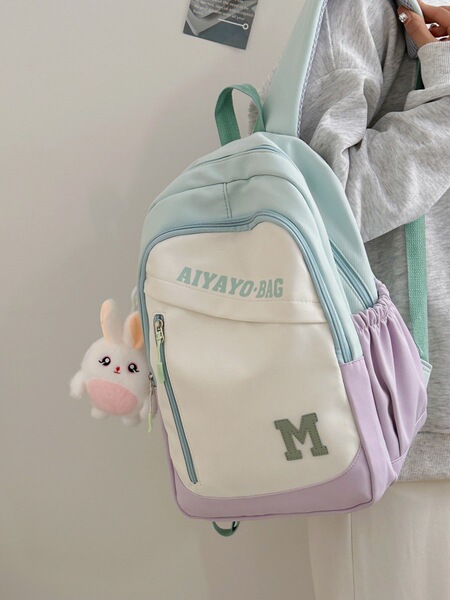 Children's backpack