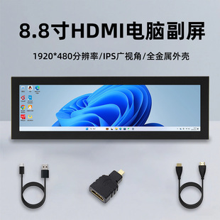 ��ݮ��8.8��HDMI�@ʾ��IPS�L�l��X�����C�䌍�r�O���@ʾ��AIDA64