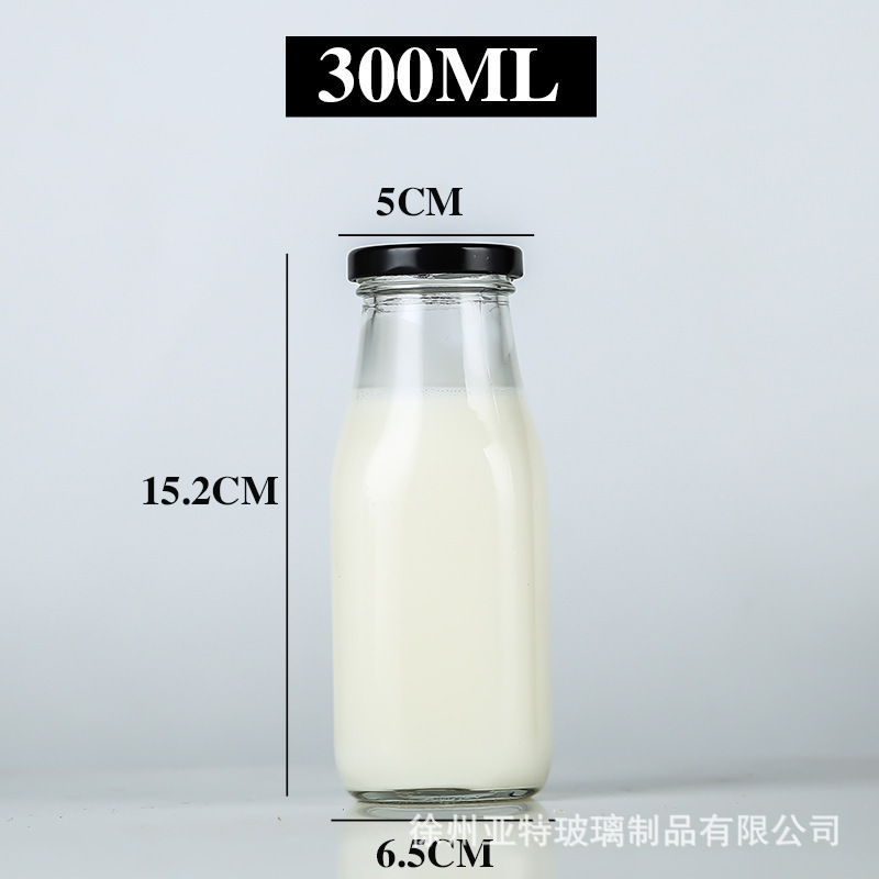 Botella de vidrio de leche multi-especificación de alta temperatura de lata tapa de botella de leche logotipo impreso patrón de flores asadas al por mayor