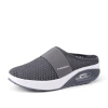 Deep gray