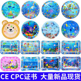 跨境CE认证CPC卡通环保加厚大号PVC宝宝爬行训练婴儿充气拍拍水垫