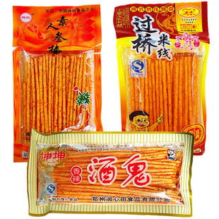 ���l�M�ϔ[����؛�����ƹ�������ɢ�b���r8090��W�t���f��ʳ���l