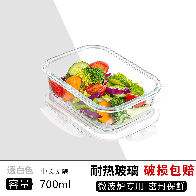 Caja de almuerzo transparente portátil, caja de microondas, congelador especial con cubierta, caja de almuerzo resistente a altas temperaturas, caja de almuerzo blanca