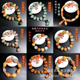 ��Ȼ�½���z���ɫ�Ϲ��������ʯ�����ִ��Ʒֱ��؛Դ�����