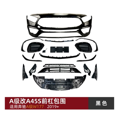 Suitable for Mercedes-Benz A-Class W177 A180 A200 A220 A35 A45 Amg Front Bumper Assembly and Body Kit Modification (Big Surrounded) - glossy-black