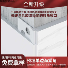 �X�Ͻ�ɴu���z��ꖽǾ������տڽ����[����߅�l�ɴu����ꖽ�