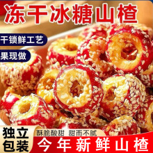 ���۽z����������ɽ��Ǻ��J�o�˿���ɽ������w�����ִ���ʳ