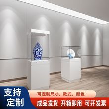 木质博物馆白酒展示柜文物收藏品玉瓷器珠宝玻璃柜产品展览柜台文