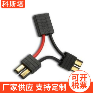 TRX��RCģ�;�