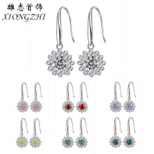 羳s925yİ˼ĪɣʯhŮs|p̫ꖻh