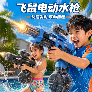 ������늄��B�lˮ����һ��ͯ���Y�������Ů���Ӹ߉���ˮ��ˮ��
