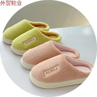 ��ë��׿羳�_Ь��Ьë�qŮ�ů��H��Ь��ʿ�҃ȶ��������Ӽ�