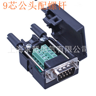 HD-LINK �����^DB9�⺸���^���^9��D�Ӿ�����RS232���^YL-SMG-9F