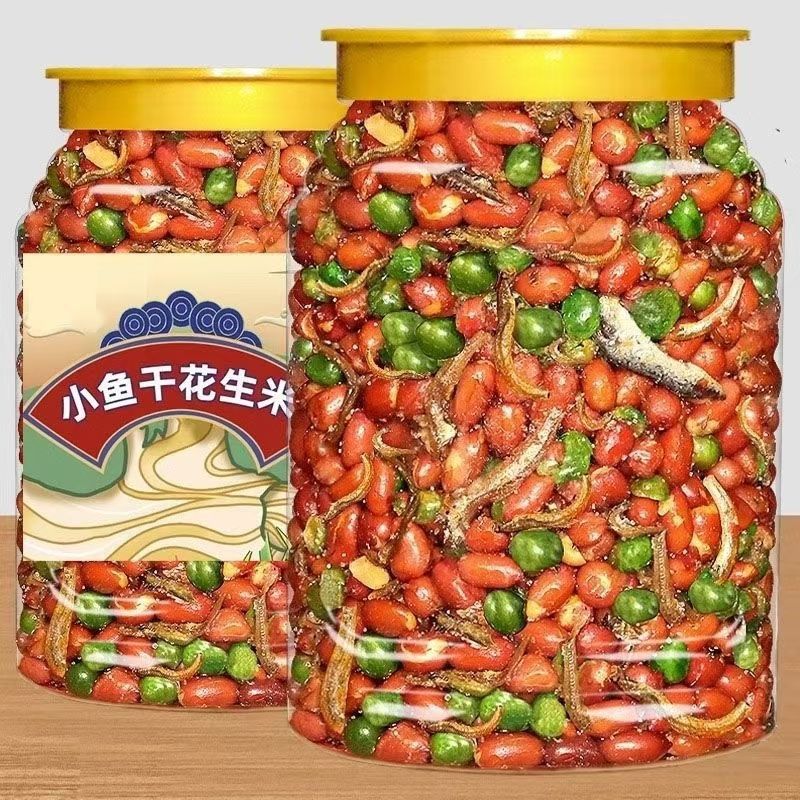 小鱼花生米油炸青豆即食小鱼干烧烤饭店下酒菜小零食工厂一件批发