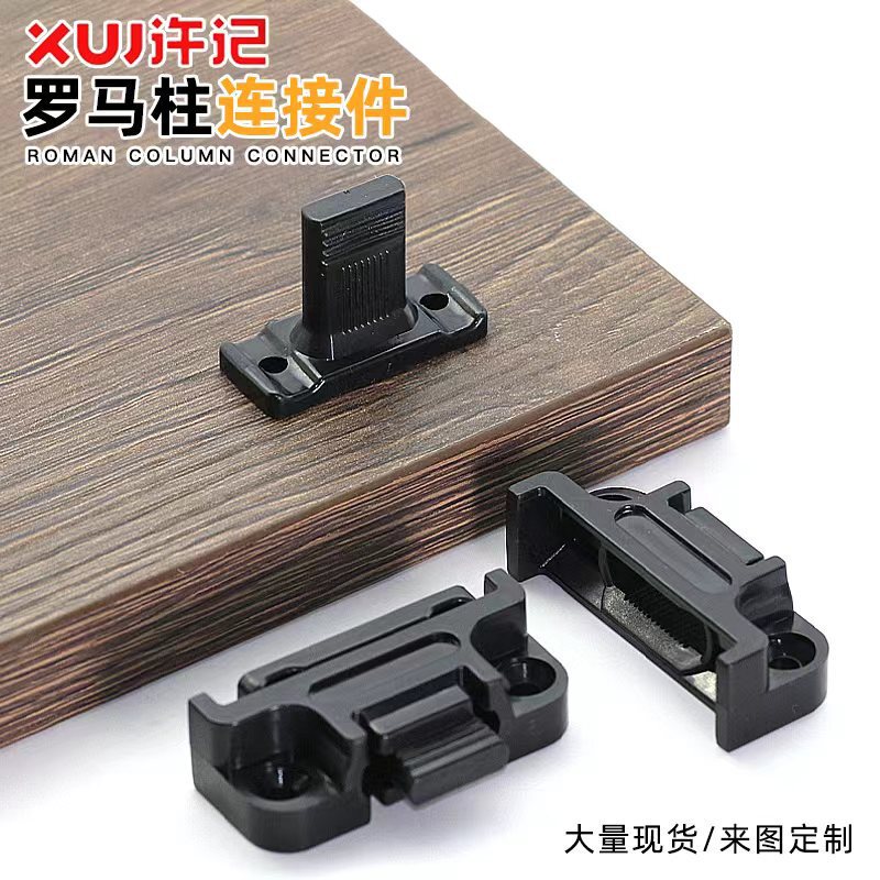 Wall Panel Clips, Roman Column Connectors, Wall Panels, Hanging Panels, Combination Corner Brackets, Fixing Pieces, Sealing Board Connectors