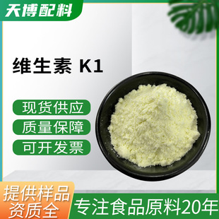 �F؛ֱ�l 1%�S����K1 ʳƷ���S����K1 ֲ������� ����ʳƷ���ӄ�