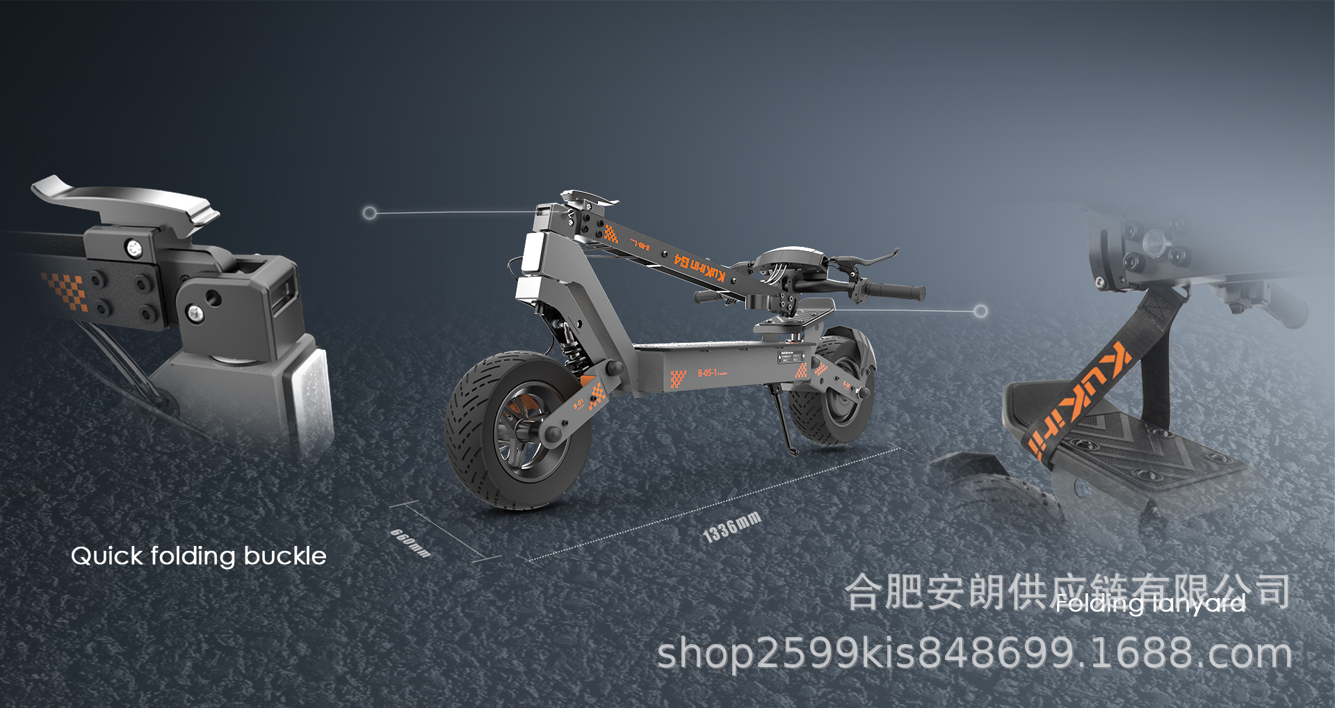 KUKIRIN G4 Off-Road Electric Scooter