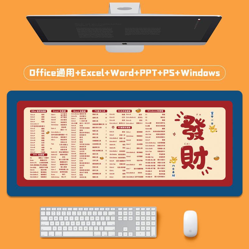 단축키 - 부자가 되세요