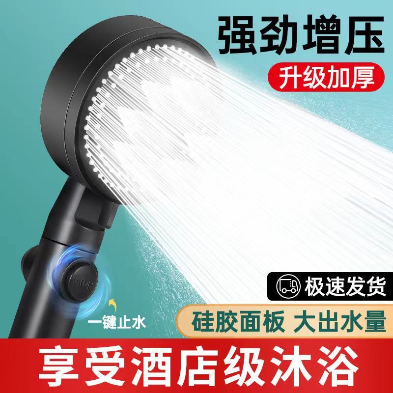 9ab22cdc-fa56-48d0-a91a-d084948ca2dc.jpe
