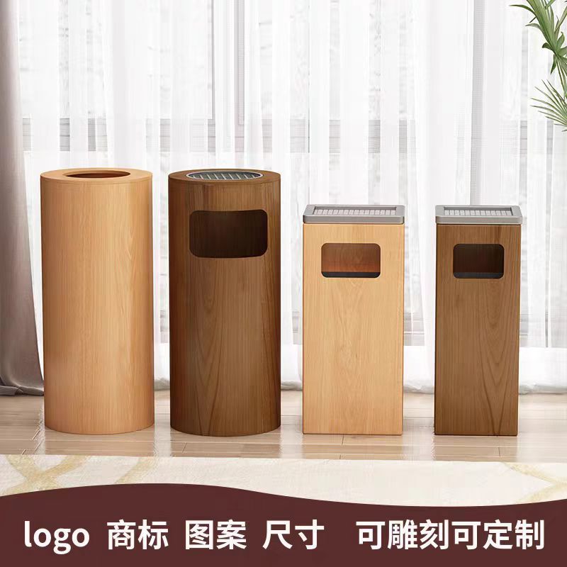 Chinese-Style Hotel Wooden Trash Can for Elevator Entrances and Shopping Malls, Simple and Creative Large Trash Bin with Lid and Ashtray Chinese-Style Hotel Wooden Trash Can for Elevator Entrances and Shopping Malls, Simple and Creative Large Trash Bin with Lid and Ashtray