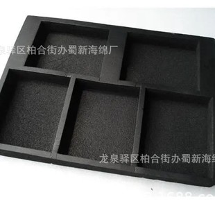 Factory-Supplied Industrial Shock-Proof Foam Packaging/Industrial Buffer Foam Packaging/Industrial Shock-Absorbing Foam Packaging Products