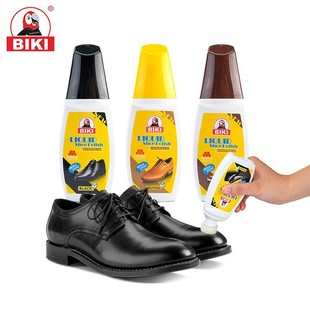 Cross-Border Exclusive English Version Liquid Shoe Polish Leather Shoe Polish Black Leather Maintenance Oil Colorless Shoe Polish Universal Bk8822