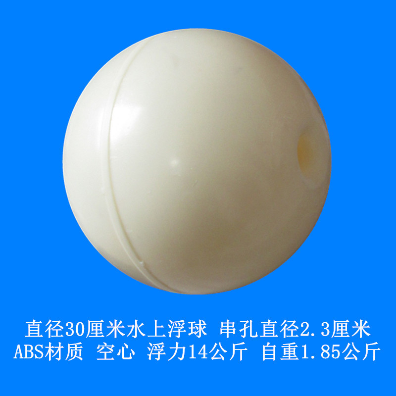 未命名_副本2767副本φ30