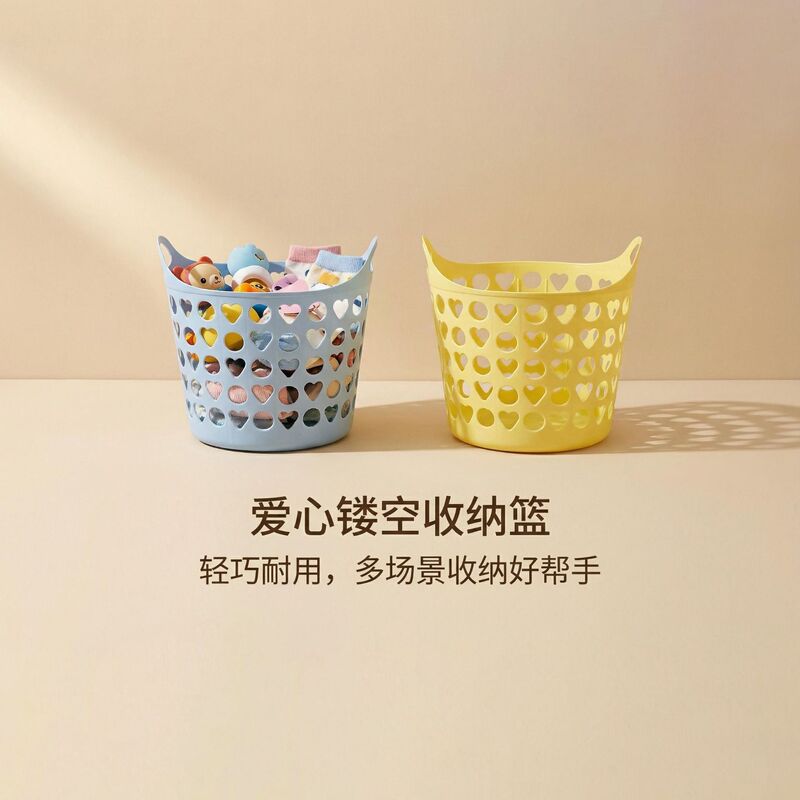 Small Plastic Laundry Basket for Home Use, Dormitory Bathroom Dirty Clothes Storage Basket, Toy and Miscellaneous Items Organizing Basket Wholesale Small Plastic Laundry Basket for Home Use, Dormitory Bathroom Dirty Clothes Storage Basket, Toy and Miscellaneous Items Organizing Basket Wholesale