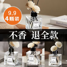 ��޹�������҃ȳ־���ˮ���g���㾫�Ϳ՚������l���g����ȥ��ζ