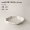 Irregular tray is small splash ink splash white